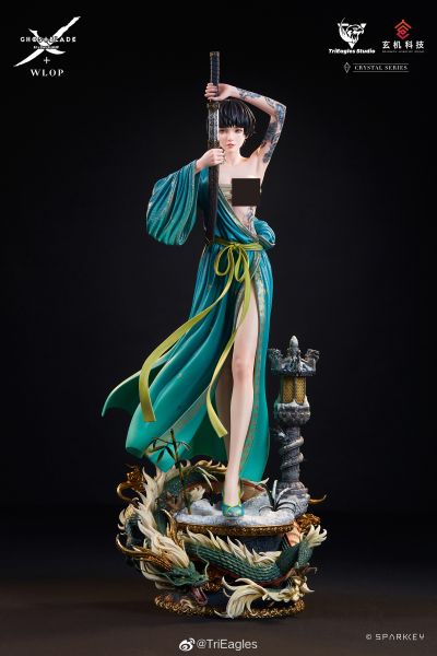 鬼刀 惊鸿 小绿