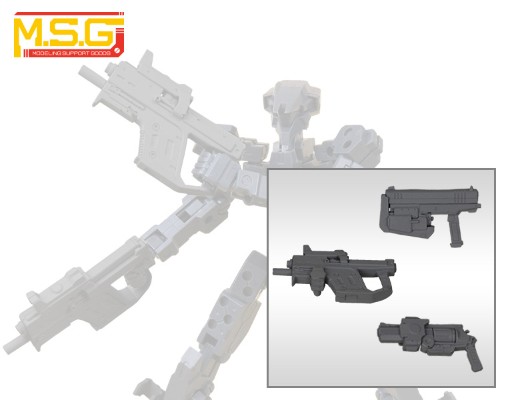 M.S.G. 武器组件24 手枪