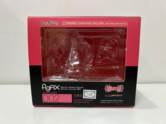 figFIX #002 物语系列 忍野忍