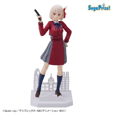 Luminasta 莉可丽丝 锦木千束