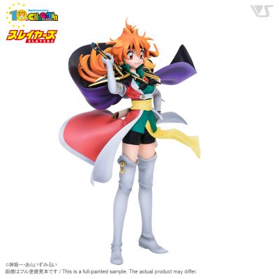 CharaGumin 秀逗魔导士 莉娜・因巴斯 Atessa的邂逅