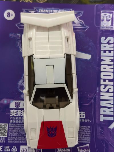 圣斗士圣衣神话EX 狮子座艾奥里亚(神圣衣) 『圣斗士星矢 黄金魂』