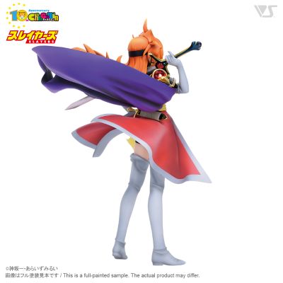 CharaGumin 秀逗魔导士 莉娜・因巴斯 Atessa的邂逅