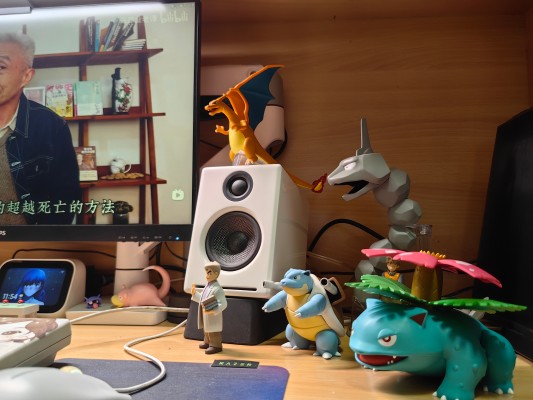 宝可梦比例世界 关都地区 大木博士套装