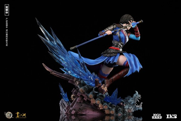 画江湖不良人 姬如雪 冰心如雪