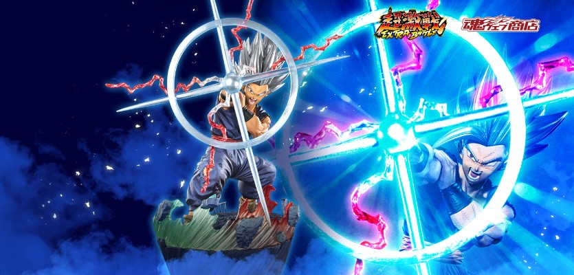 FiguartsZERO [超激战]  龙珠超：超级人造人 野兽孙悟饭-魔贯光杀炮-