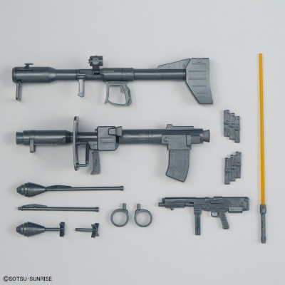 MG  高达基地限定 机动战士高达 大魔[透明配色]