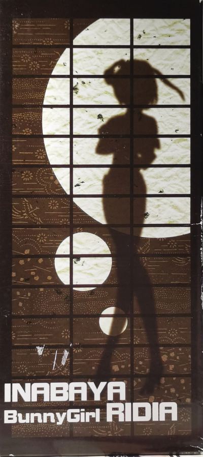 稻叶屋 兔女郎 莉迪雅 白色版