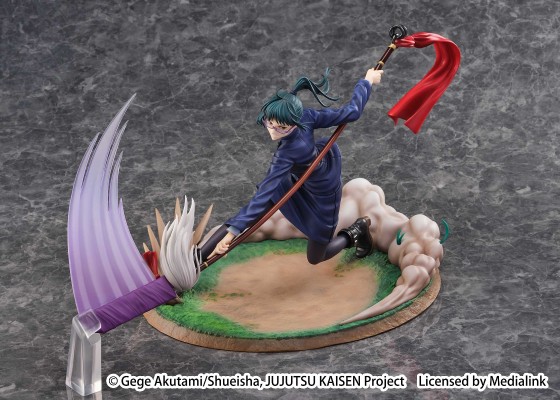 咒术回战 禅院真希