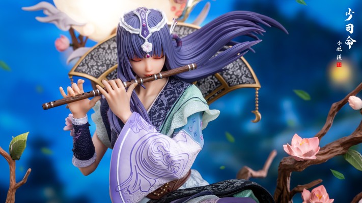 秦时明月 少司命