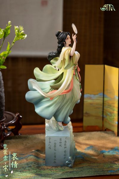 霓裳录• 宋 衷情