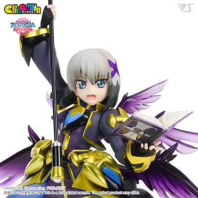 CharaGumin 魔法少女奈叶 Detonation 暗王