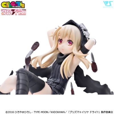 CharaGumin 魔法少女伊莉雅 第四季 伊莉雅 Assasin