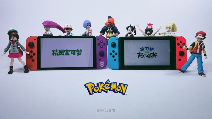 S.H.Figuarts 精灵宝可梦 小智与火箭队 （限定版）