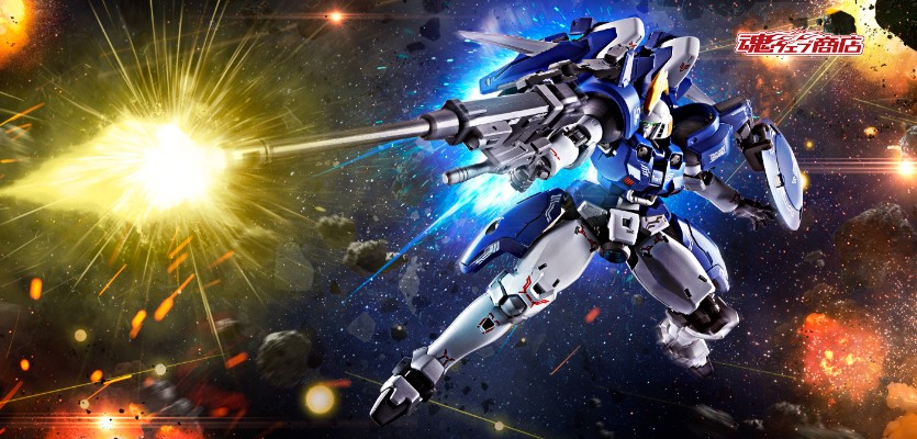 METAL ROBOT魂＜机动战士系列＞  新机动战记高达W 杜鲁基斯Ⅱ