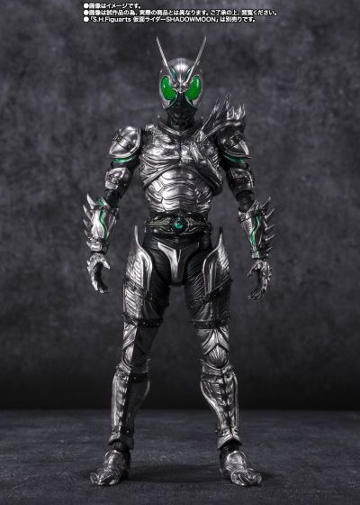 S.H.Figuarts 假面骑士暗日（BLACK SUN ） 秋月信彦