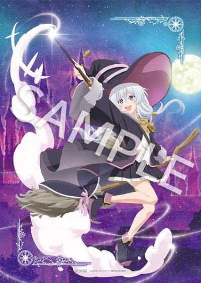 KDcolle 魔女之旅 伊蕾娜～我的冒险传奇～