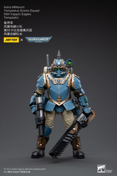 战锤40000 星界军 风暴忠嗣小队 第55卡比克雄鹰兵团 风暴忠嗣队长