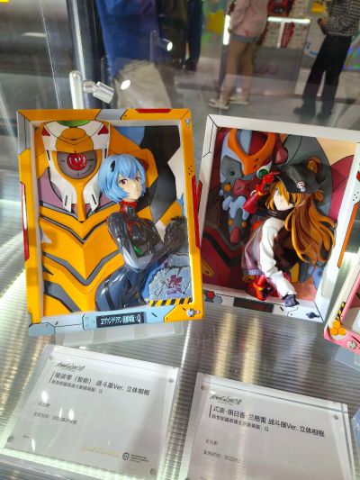 新世纪福音战士新剧场版：Q 绫波零（暂称）战斗服Ver. 立体相框