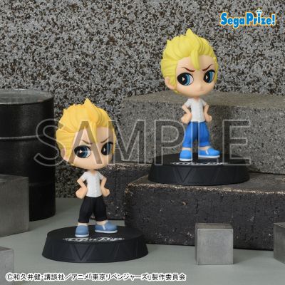 Tip'n'Pop 重生之道 花垣武道