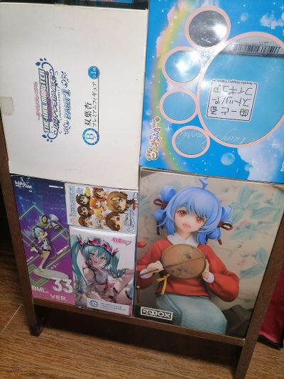 AFG 魔女之旅 伊蕾娜  (TAITO限定)