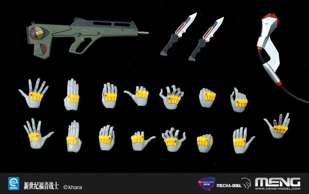 MECHA-006L 泛用人形决战兵器  人造人新世纪福音战士零号机（改） 悦色版