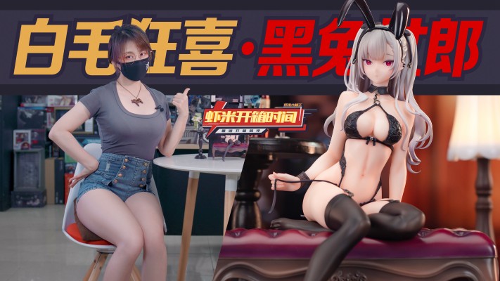 少女前线  OTs-14 紫雨心 重创