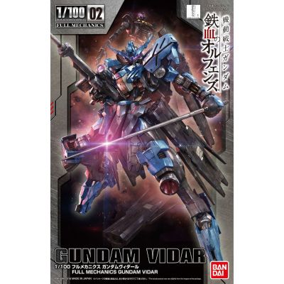 1/100 FULL MECHANICS 机动战士高达 铁血的奥尔芬斯 维达尔高达