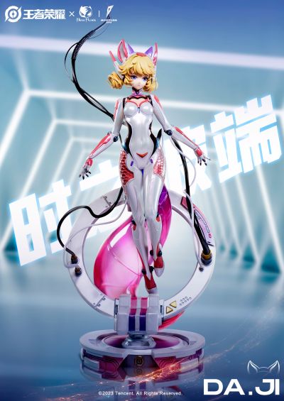 王者荣耀 妲己 时之彼端