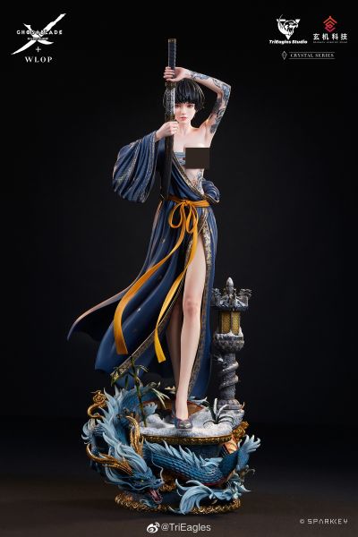 鬼刀 惊鸿 小绿