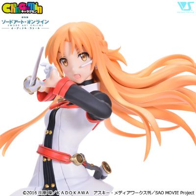 CharaGumin 刀剑神域：序列之争 亚丝娜