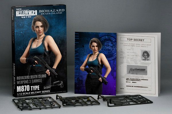 小军械库 LABH05 生化危机：死亡岛 武器3 M870