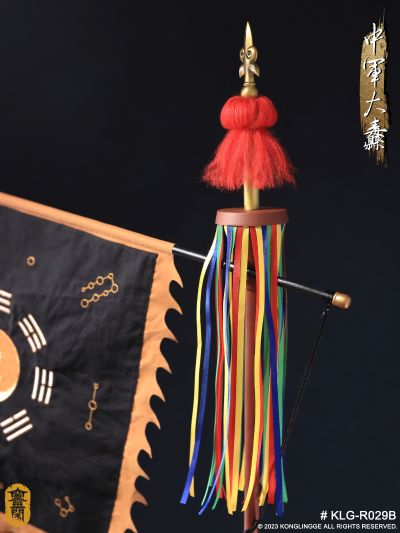 KLG-R029B 战旗