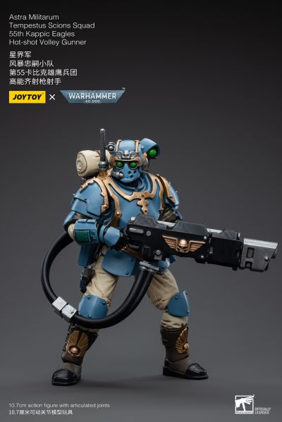 战锤40000 星界军 风暴忠嗣小队 第55卡比克雄鹰兵团 高能齐射枪射手