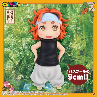 CharaGumin 妖精森林的小不点 白明