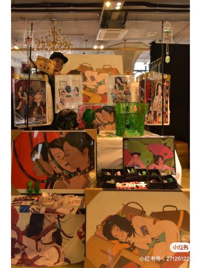 所谓伊人/花语系列