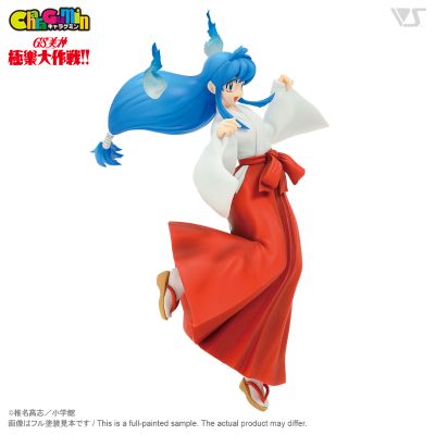 CharaGumin GS美神极乐大作战 阿绢