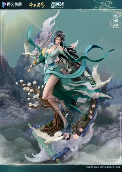 斗破苍穹 云韵