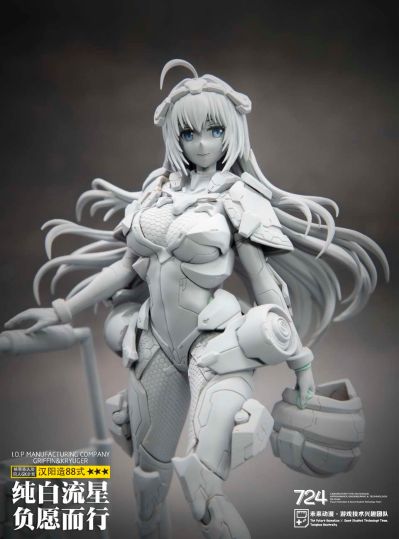 少女前线 汉阳造88式 纯白流星 负愿而行