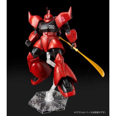 MG  MSV 强尼·莱丁专用勇士