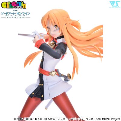 CharaGumin 刀剑神域：序列之争 亚丝娜