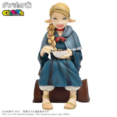 CharaGumin 迷宫饭 玛露希尔