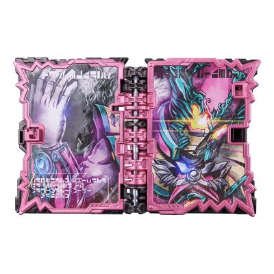 假面骑士圣刃系列 DX流苏暗黑奇幻驱动书（暂译）