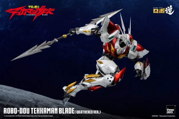 ROBO道 宇宙骑士（1992） 宇宙骑士利刃（旧化涂装版）