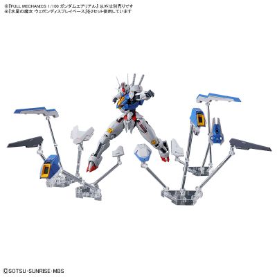 FULL MECHANICS 风灵高达