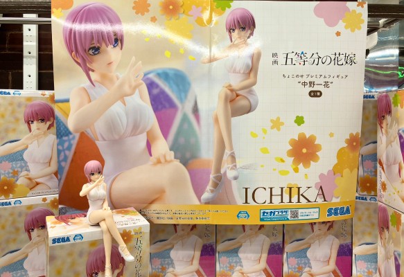 小坐系列 PM 电影 五等分的新娘 中野一花