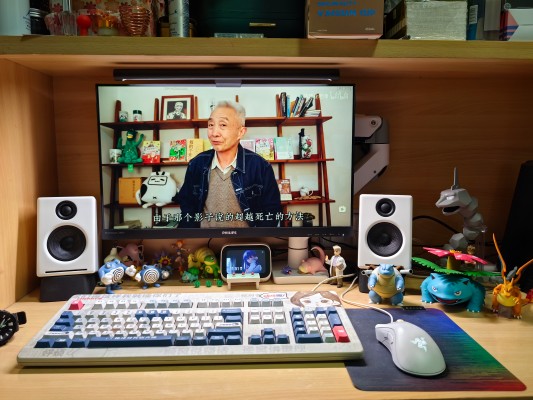 宝可梦比例世界 关都地区 大木博士套装