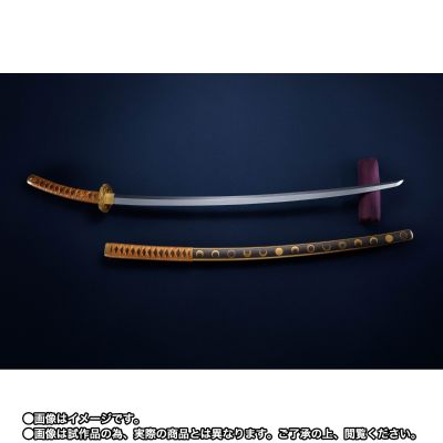 PROPLICA 刀剑乱舞ONLINE  仿制道具  三日月宗近