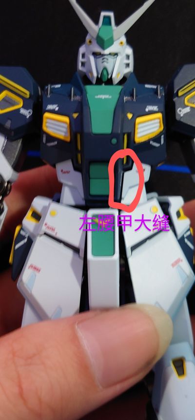 METAL ROBOT魂（Ka版） ＜SIDE MS＞  量产型ν高达