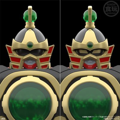 SMP [SHOKUGAN MODELING PROJECT] 五星战队大连者 五星合体 大连王